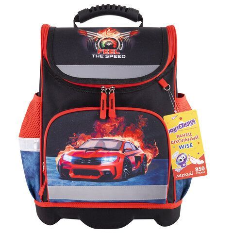 Ранец ЮНЛАНДИЯ WISE для начальной школы, &quot;Feel the speed&quot;, 37x29х15 см, 270590