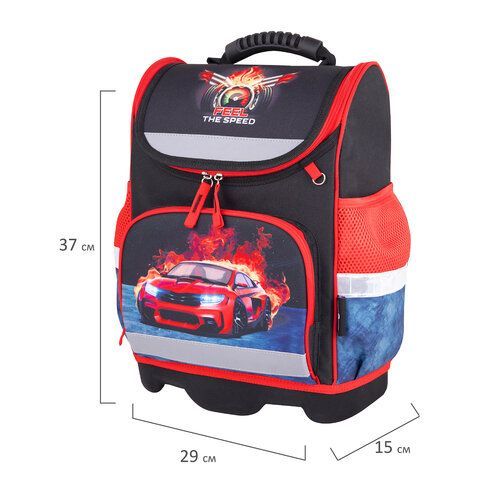 Ранец ЮНЛАНДИЯ WISE для начальной школы, &quot;Feel the speed&quot;, 37x29х15 см, 270590