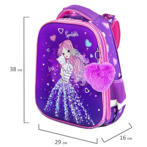 Ранец BRAUBERG PREMIUM, 2 отделения, с брелком, &quot;Shining girl&quot;, 38х29х16 см, 270592
