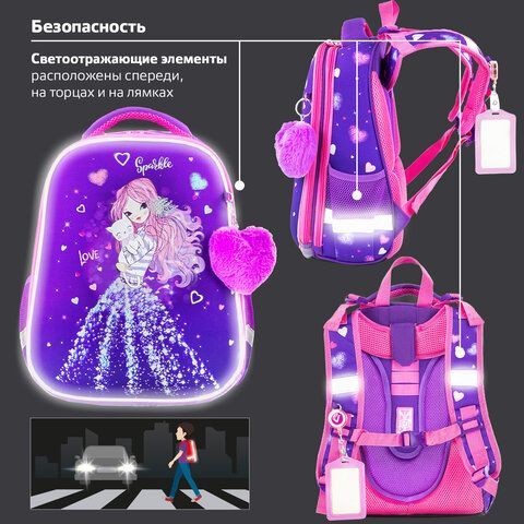 Ранец BRAUBERG PREMIUM, 2 отделения, с брелком, &quot;Shining girl&quot;, 38х29х16 см, 270592