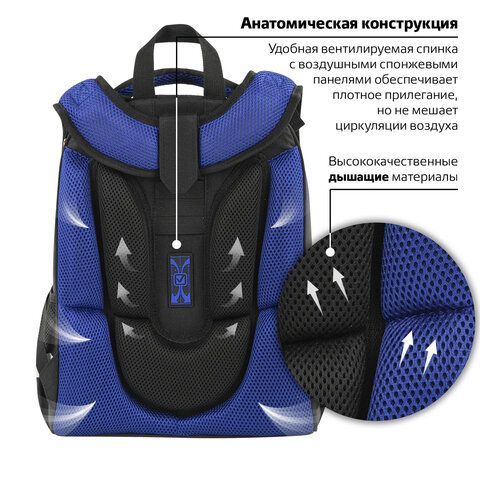 Ранец BRAUBERG PREMIUM, 2 отделения, с брелком, &quot;Spaceship&quot;, 38х29х16 см, 270596