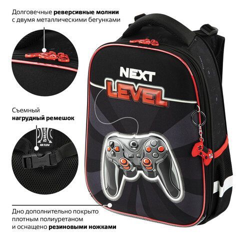 Ранец BRAUBERG PREMIUM, 2 отделения, с брелком, &quot;Next level&quot;, 3D панель, 38х29х16 см, 270597