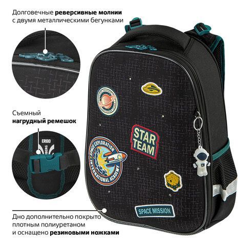 Ранец BRAUBERG PREMIUM, 2 отделения, с брелком, &quot;Space mission&quot;, LED ЛАМПОЧКИ, 38х29х16 см, 270599