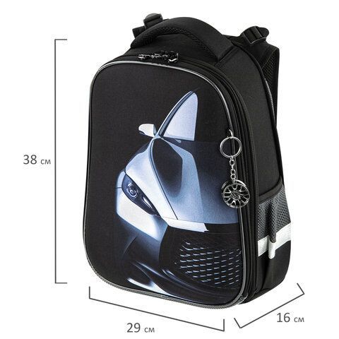Ранец BRAUBERG PREMIUM, 2 отделения, с брелком, &quot;Fast car&quot;, 38х29х16 см, 270600
