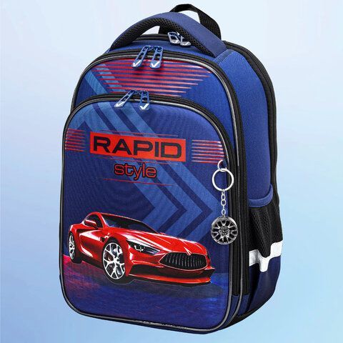 Ранец BRAUBERG QUADRO, 3 отделения, с брелком, &quot;Rapid style&quot;, 37х28х18 см, 270603