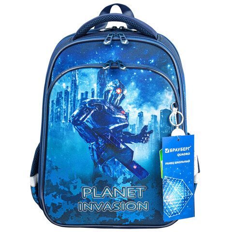 Ранец BRAUBERG QUADRO, 3 отделения, с брелком, &quot;Planet invasion&quot;, 37х28х18 см, 270604