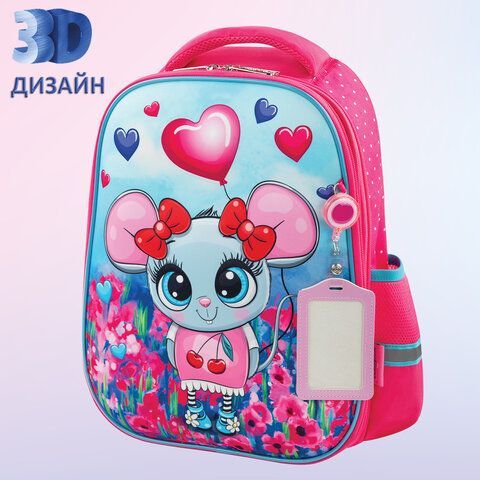 Ранец ЮНЛАНДИЯ LIGHT, 2 отделения, &quot;Pretty mouse&quot;, 3D панель, 38х29х16 см, 270606