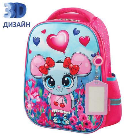 Ранец ЮНЛАНДИЯ LIGHT, 2 отделения, &quot;Pretty mouse&quot;, 3D панель, 38х29х16 см, 270606