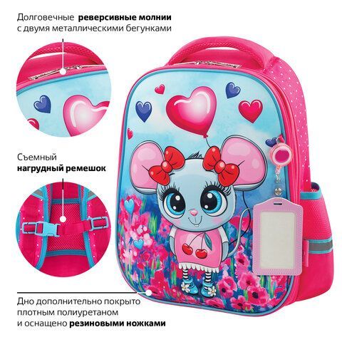 Ранец ЮНЛАНДИЯ LIGHT, 2 отделения, &quot;Pretty mouse&quot;, 3D панель, 38х29х16 см, 270606
