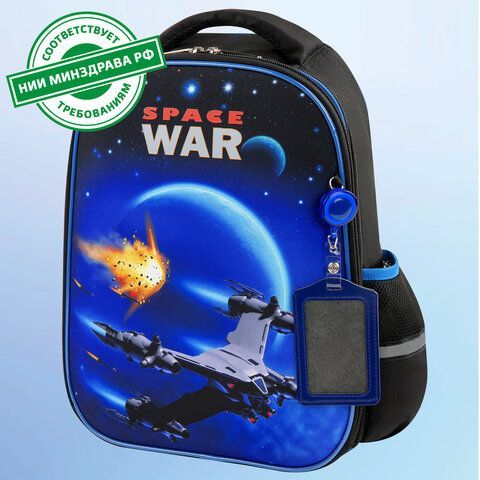 Ранец ЮНЛАНДИЯ LIGHT, 2 отделения, &quot;Space war&quot;, 38х29х16 см, 270607