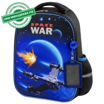 Ранец ЮНЛАНДИЯ LIGHT, 2 отделения, "Space war", 38х29х16 см, 270607