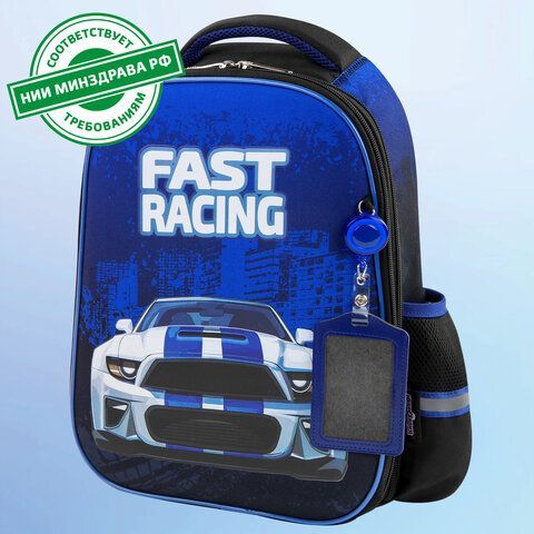 Ранец ЮНЛАНДИЯ LIGHT, 2 отделения, &quot;Speedy car&quot;, 38х29х16 см, 270608