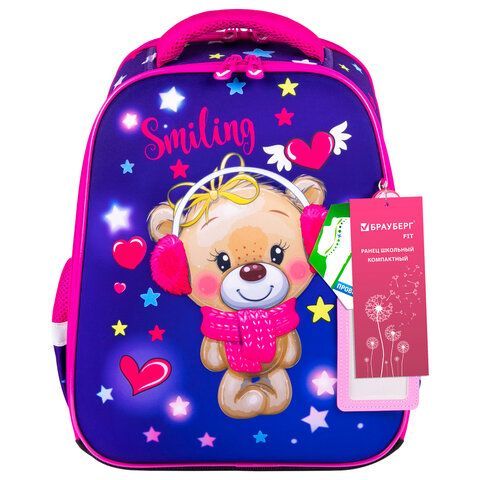 Ранец BRAUBERG FIT, 2 отделения, &quot;Smiling bear&quot;, 3D-панель, 38х27х14 см, 270614