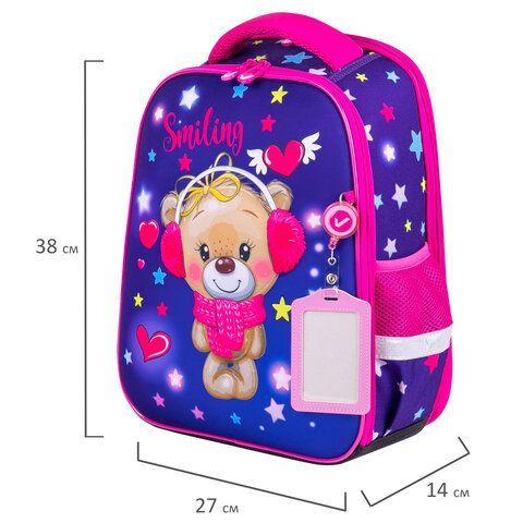 Ранец BRAUBERG FIT, 2 отделения, &quot;Smiling bear&quot;, 3D-панель, 38х27х14 см, 270614