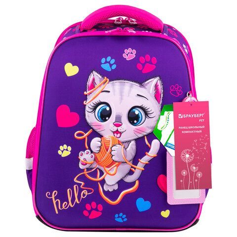 Ранец BRAUBERG FIT, 2 отделения, &quot;Playing kitty&quot;, 3D-панель, 38х27х14 см, 270615
