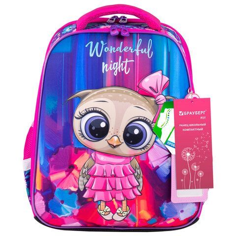 Ранец BRAUBERG FIT, 2 отделения, &quot;Wonderful night&quot;, 3D-панель, 38х27х14 см, 270616