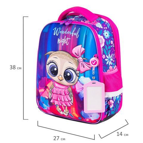 Ранец BRAUBERG FIT, 2 отделения, &quot;Wonderful night&quot;, 3D-панель, 38х27х14 см, 270616
