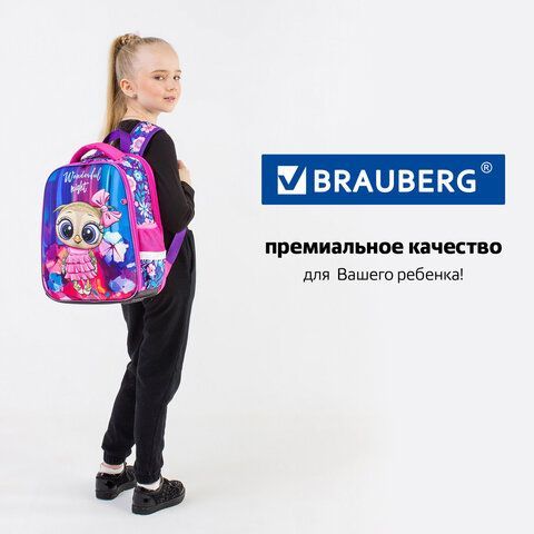 Ранец BRAUBERG FIT, 2 отделения, &quot;Wonderful night&quot;, 3D-панель, 38х27х14 см, 270616