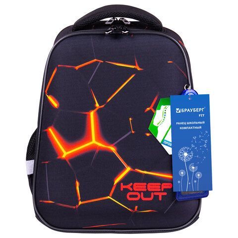 Ранец BRAUBERG FIT, 2 отделения, &quot;Keep out&quot;, 38х27х14 см, 270617