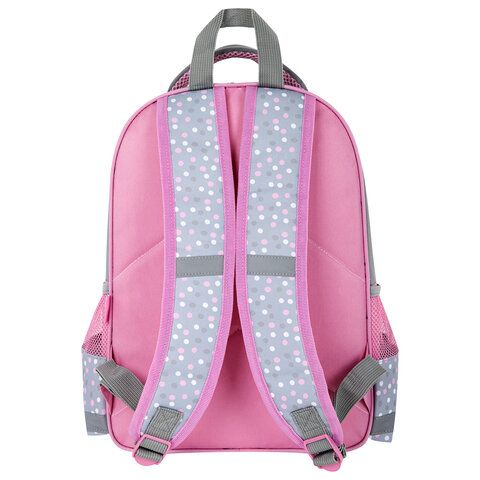 Рюкзак ПИФАГОР SCHOOL, 1 отделение, 3 кармана, &quot;Adorable bunny&quot;, 38x28х14 см, 270654