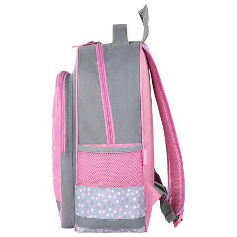 Рюкзак ПИФАГОР SCHOOL, 1 отделение, 3 кармана, &quot;Adorable bunny&quot;, 38x28х14 см, 270654