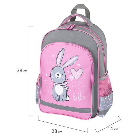 Рюкзак ПИФАГОР SCHOOL, 1 отделение, 3 кармана, &quot;Adorable bunny&quot;, 38x28х14 см, 270654