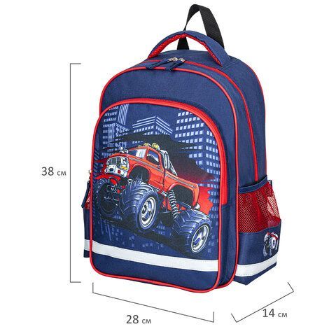 Рюкзак ПИФАГОР SCHOOL для начальной школы, &quot;Monster car&quot;, 38x28х14 см, 270660