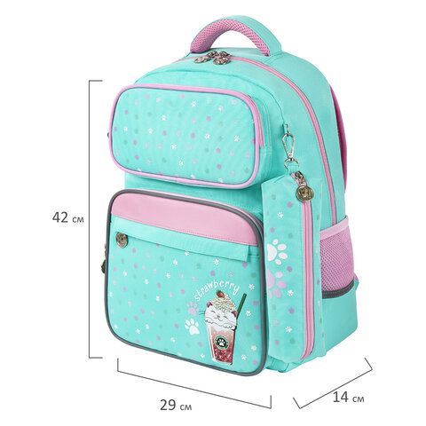 Рюкзак ЮНЛАНДИЯ COMPLETE с пеналом в комплекте, эрго-спинка, &quot;Yummy cat&quot;, 42х29х14 см, 270663
