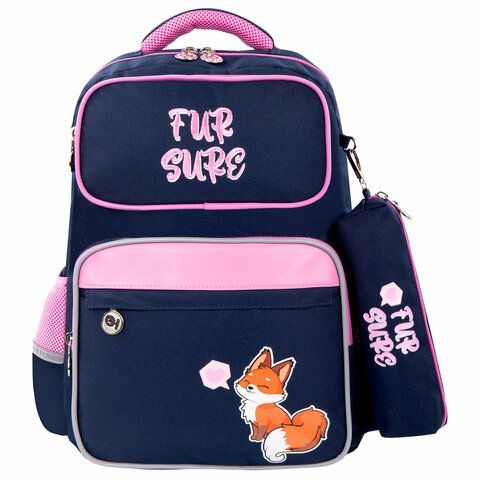 Рюкзак ЮНЛАНДИЯ COMPLETE с пеналом в комплекте, эрго-спинка, &quot;Nice fox&quot;, 42х29х14 см, 270664