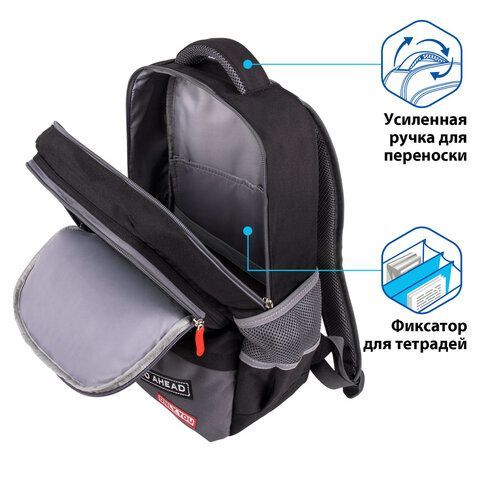 Рюкзак BRAUBERG STAR, &quot;Stay strong&quot;, черный, 40х29х13 см, 270670