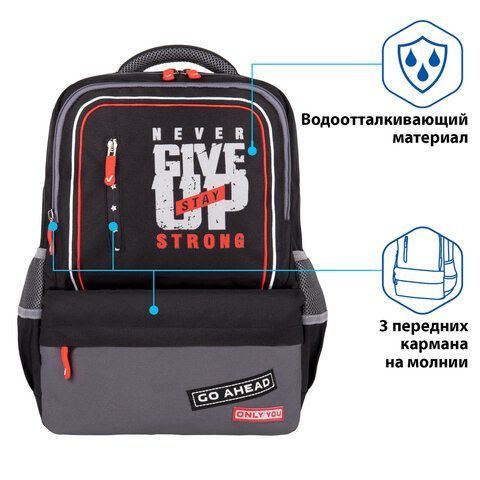 Рюкзак BRAUBERG STAR, &quot;Stay strong&quot;, черный, 40х29х13 см, 270670