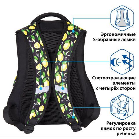 Рюкзак BRAUBERG SPECIAL, &quot;Lemons&quot;, 44х30х13 см, 270671