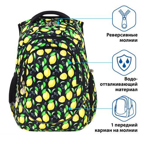 Рюкзак BRAUBERG SPECIAL, &quot;Lemons&quot;, 44х30х13 см, 270671