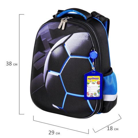 Ранец ЮНЛАНДИЯ EXTRA с дополнительным объемом, 2 отделения, &quot;Soccer ball&quot;, 38х29х18 см, 270677