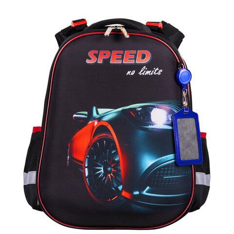 Ранец ЮНЛАНДИЯ EXTRA, с дополнительным объемом, &quot;No limits&quot;, 38х29х18 см, 270678