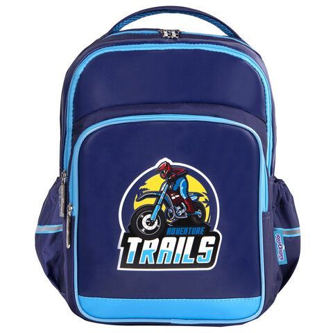 Рюкзак ЮНЛАНДИЯ MILD, 2 отделения, эрго-спинка, &quot;Adventure trails&quot;, 36х28х18 см, 270680