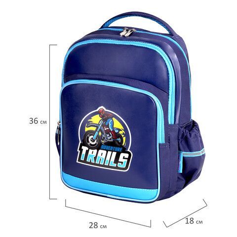 Рюкзак ЮНЛАНДИЯ MILD, 2 отделения, эрго-спинка, &quot;Adventure trails&quot;, 36х28х18 см, 270680