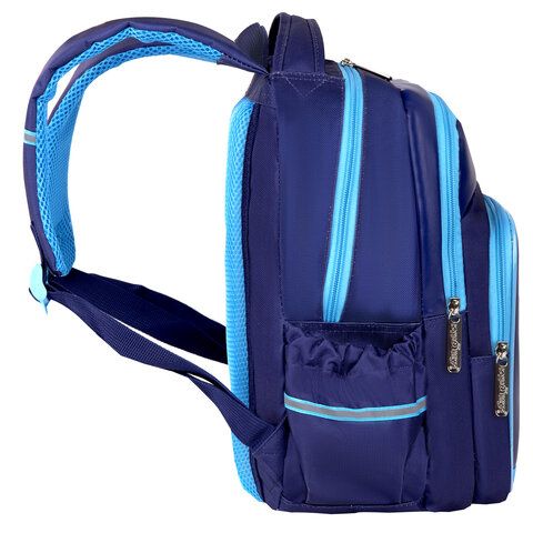 Рюкзак ЮНЛАНДИЯ MILD, 2 отделения, эрго-спинка, &quot;Adventure trails&quot;, 36х28х18 см, 270680