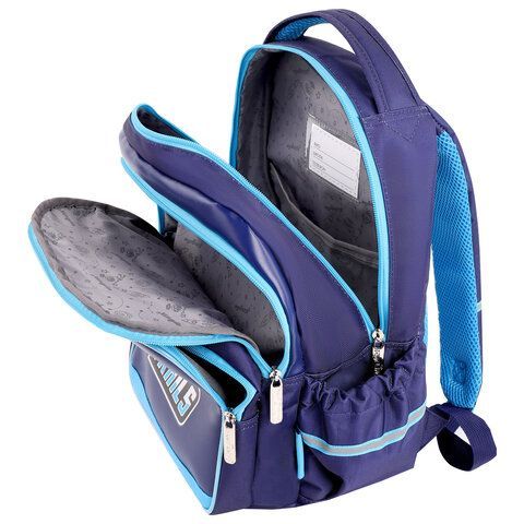 Рюкзак ЮНЛАНДИЯ MILD, 2 отделения, эрго-спинка, &quot;Adventure trails&quot;, 36х28х18 см, 270680