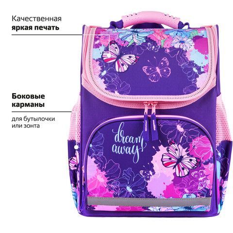 Ранец ПИФАГОР BASIC, 1 отделение, 3 кармана, эргономичная спинка, &quot;Butterflies&quot;, 35х28х18 см, 270683