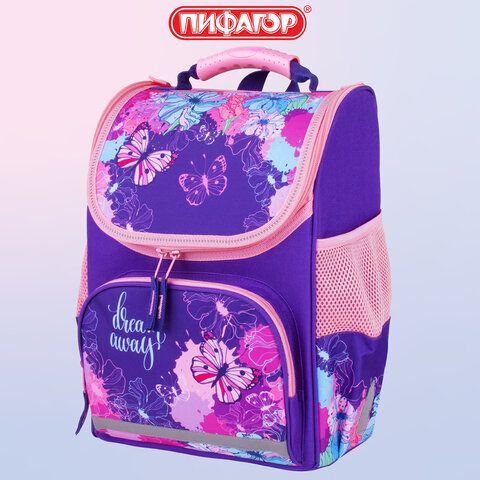 Ранец ПИФАГОР BASIC, 1 отделение, 3 кармана, эргономичная спинка, &quot;Butterflies&quot;, 35х28х18 см, 270683