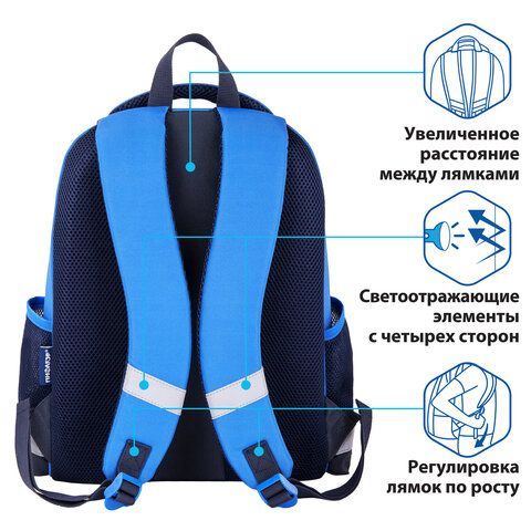 Ранец ПИФАГОР EVA BASIC, 1 отделение, &quot;Rapid engine&quot;, 39х30х16 см, 270692