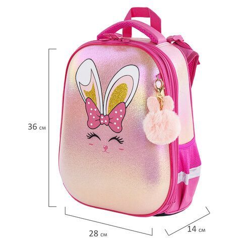 Ранец BRAUBERG SHINY, 2 отделения, &quot;Honey bunny&quot;, 36х28х14 см, 270695