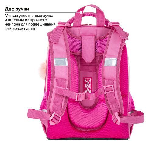 Ранец BRAUBERG SHINY, 2 отделения, &quot;Honey bunny&quot;, 36х28х14 см, 270695