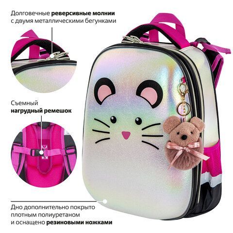 Ранец BRAUBERG SHINY, 2 отделения, &quot;Curious mouse&quot;, 36х28х14 см, 270696