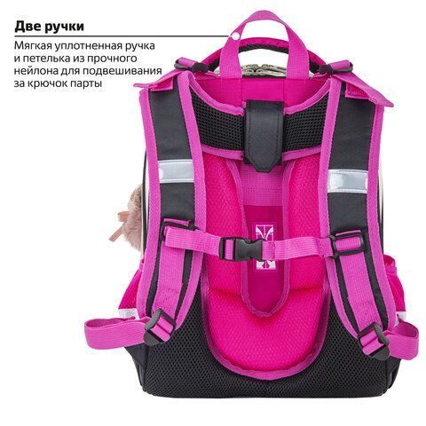 Ранец BRAUBERG SHINY, 2 отделения, &quot;Curious mouse&quot;, 36х28х14 см, 270696