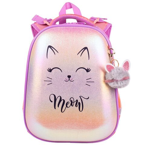 Ранец BRAUBERG SHINY, 2 отделения, с брелком, &quot;Cheerful&quot;, 38х28х14 см, 270697