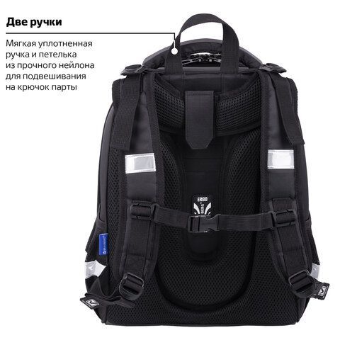 Ранец BRAUBERG SHINY, 2 отделения, с брелком, &quot;Tiger&quot;, СВЕТЯЩИЙСЯ РИСУНОК, 38х28х14 см, 270698