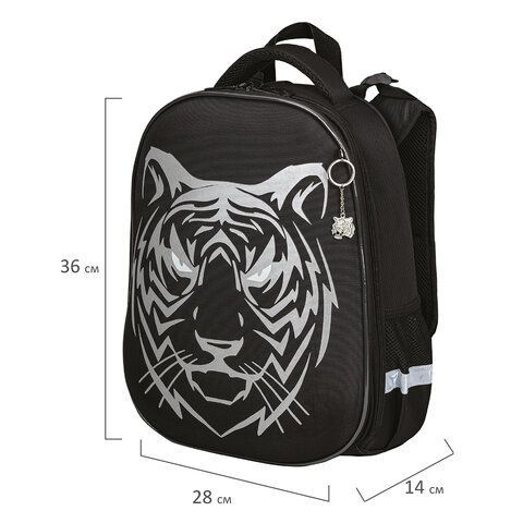 Ранец BRAUBERG SHINY, 2 отделения, с брелком, &quot;Tiger&quot;, СВЕТЯЩИЙСЯ РИСУНОК, 38х28х14 см, 270698