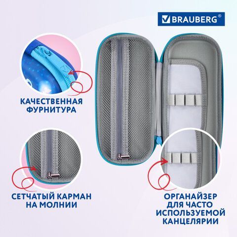 Пенал BRAUBERG, 1 отделение, 1 откидная планка, EVA, 22х10х5 см, &quot;Sweet dreams&quot;, 270704